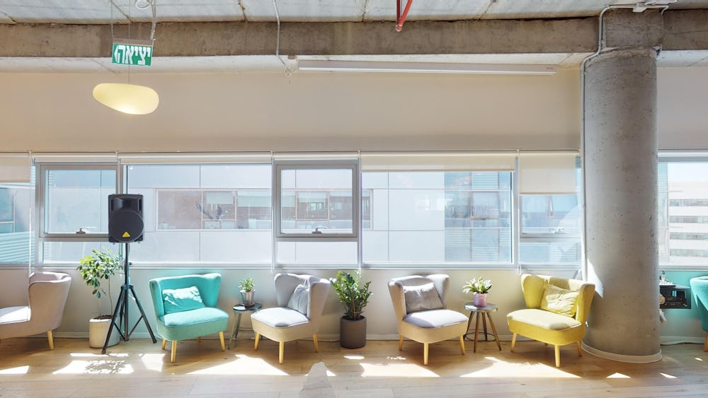 Gav Yam Negev Park Be Er Sheva Coworking Space Wework