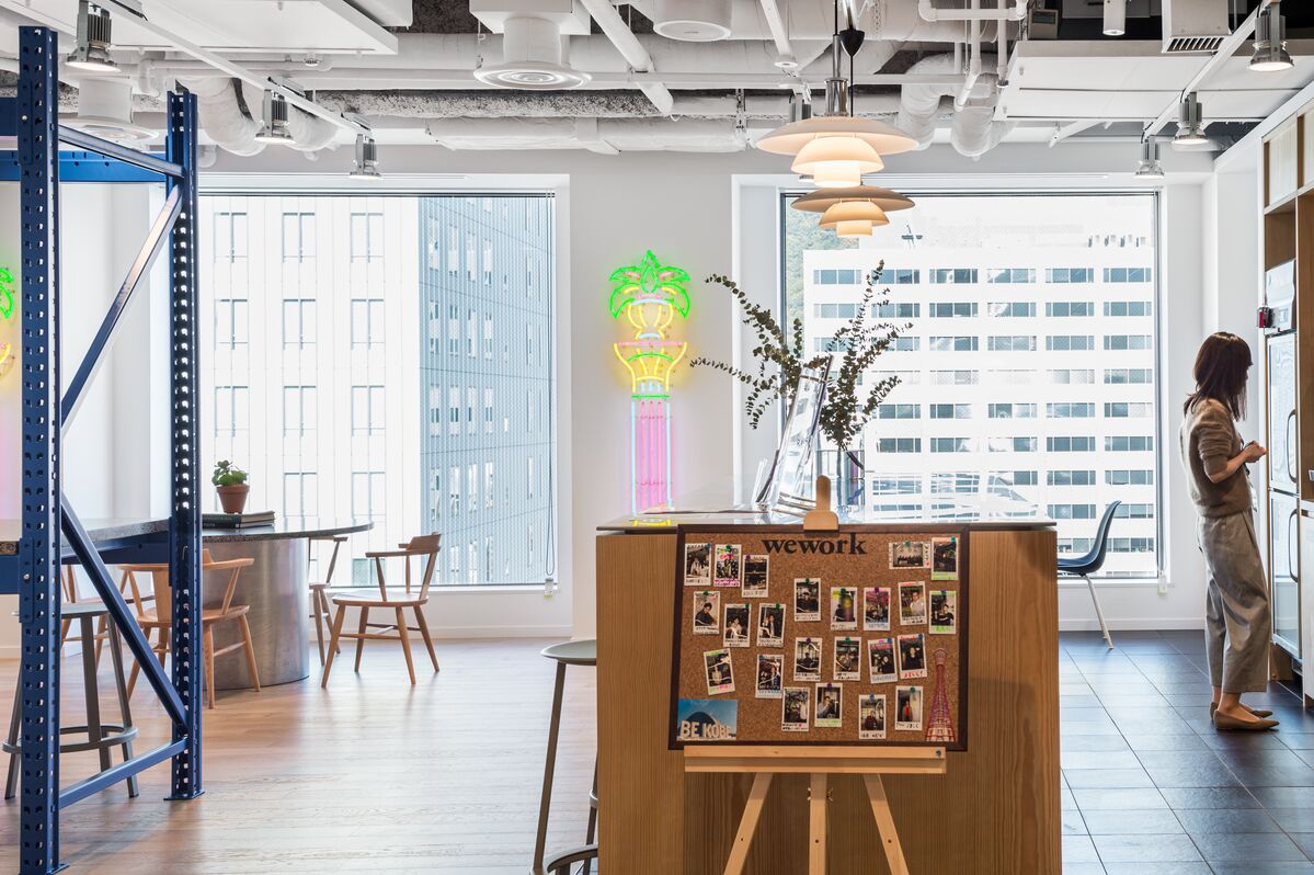 Sannomiya Plaza East