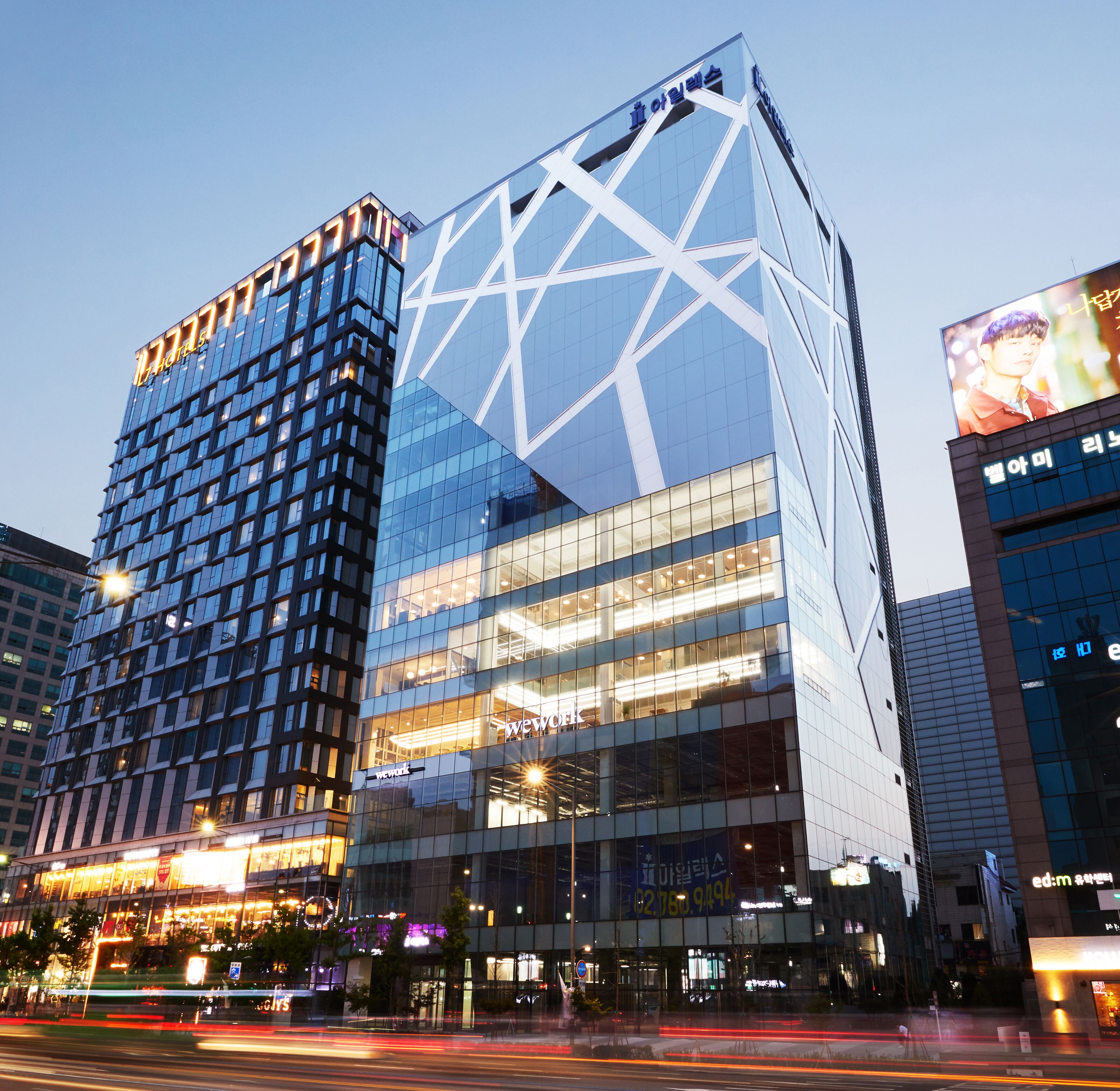 Hongdae Office Space For Rent In Mapo Gu Wework
