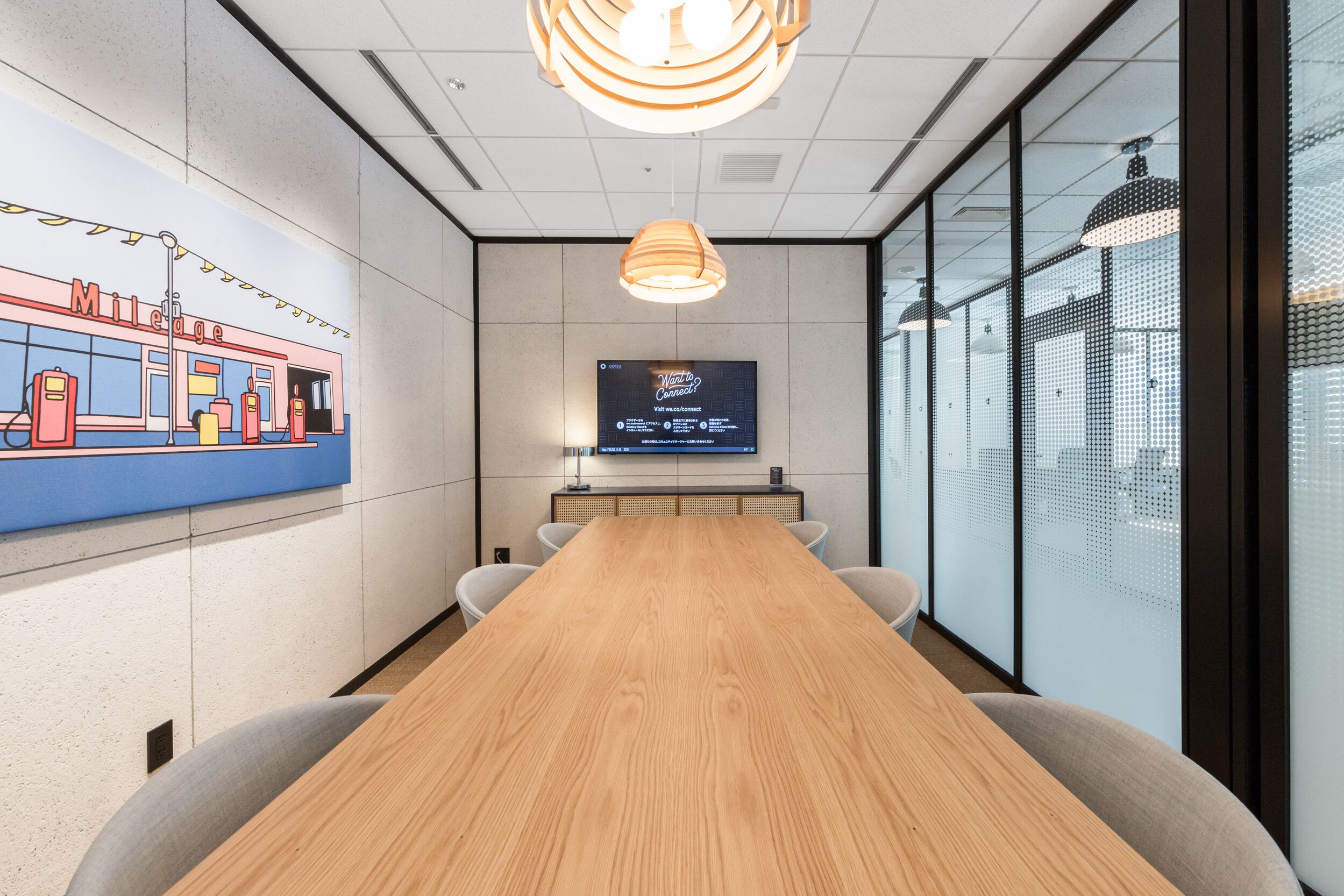 Daiwa Harumi Conference Room